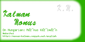 kalman monus business card