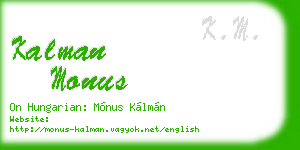 kalman monus business card